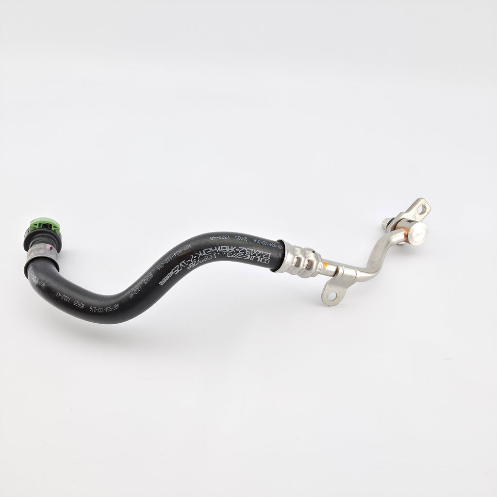 Volkswagen / Audi  Oil Inlet Tube 4N0317818AG